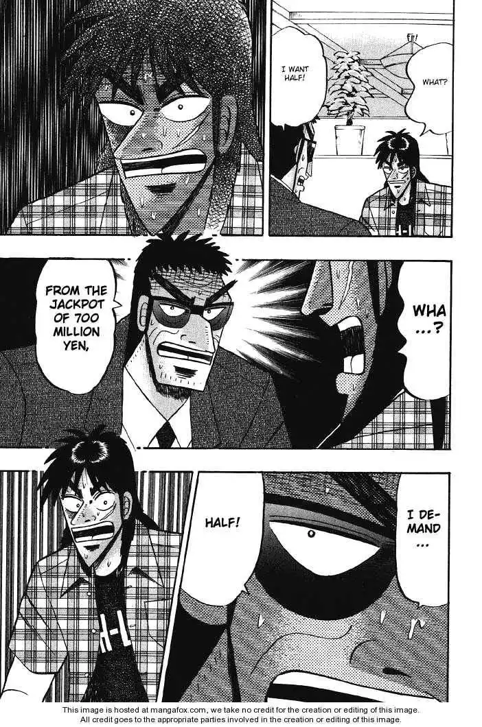 Kaiji Chapter 77