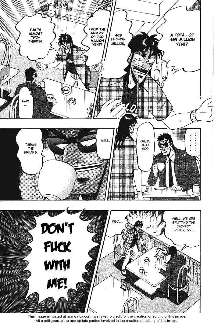 Kaiji Chapter 77