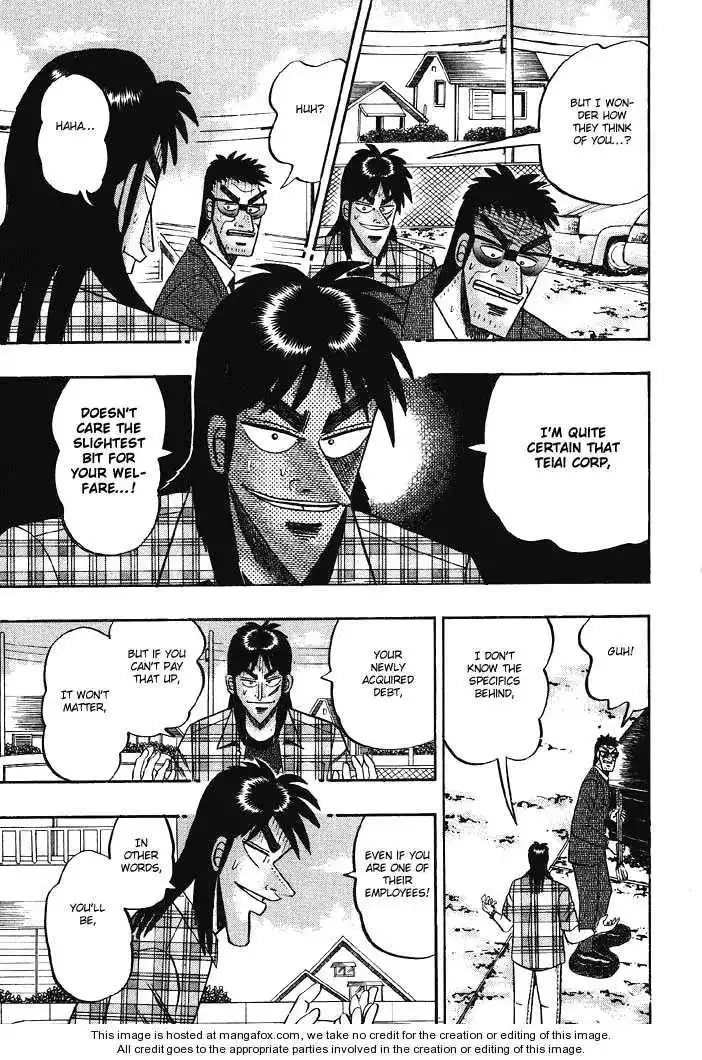 Kaiji Chapter 77