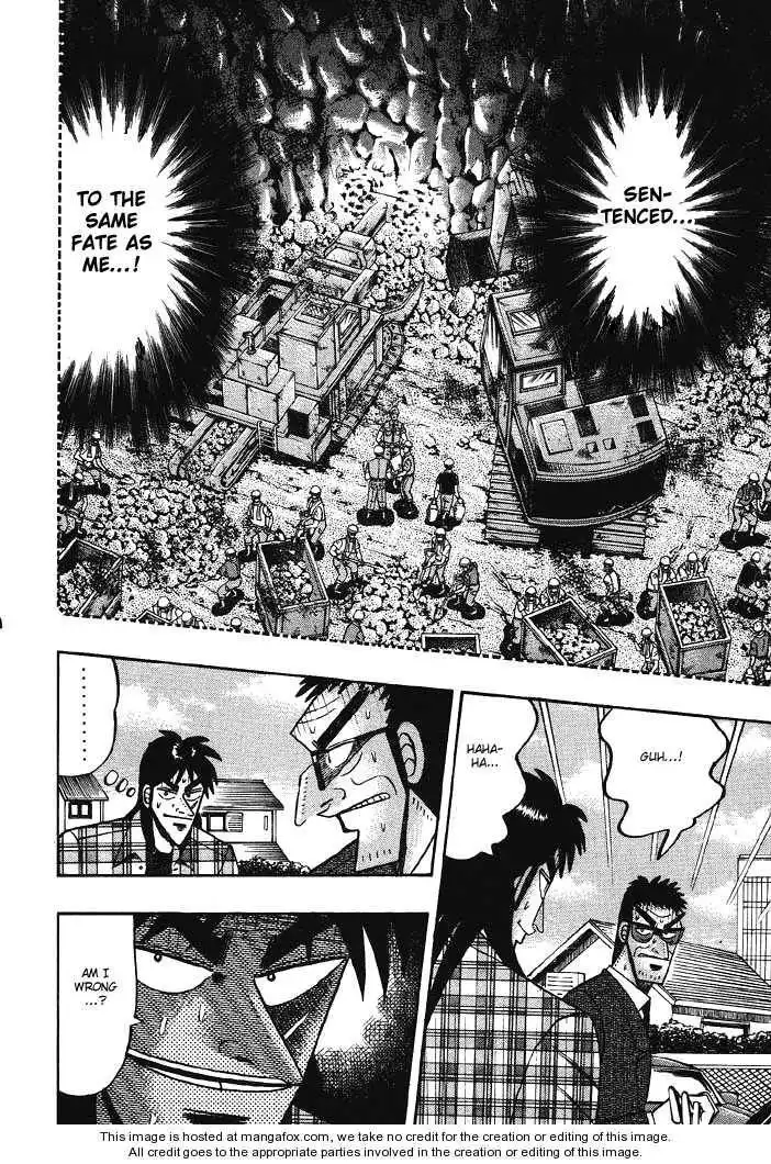 Kaiji Chapter 77