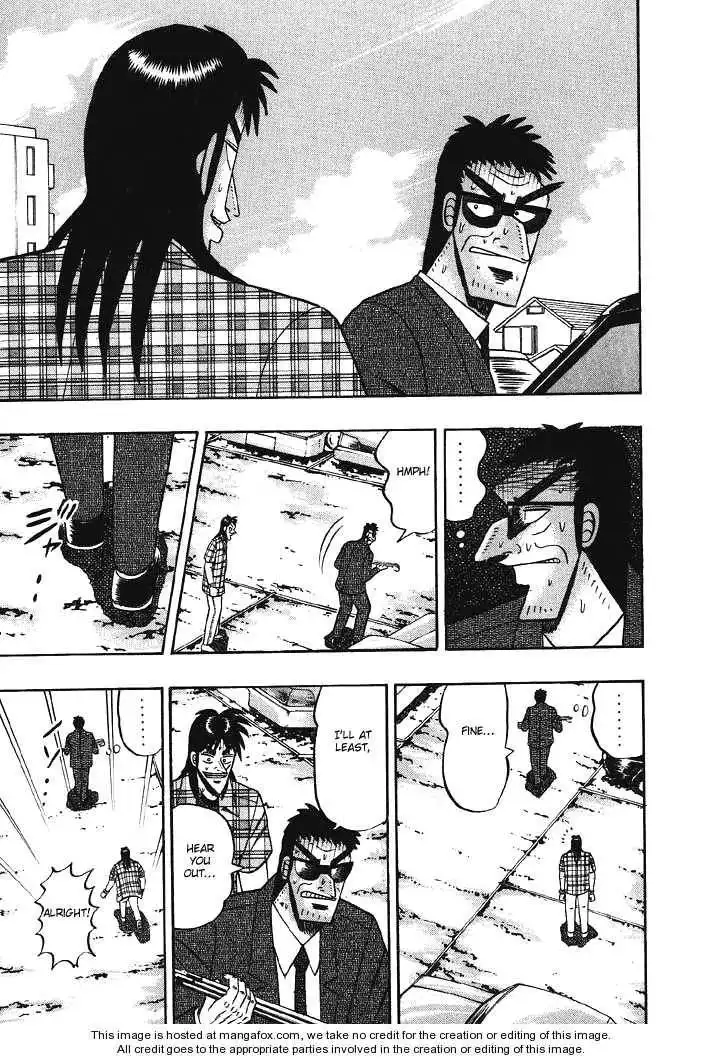 Kaiji Chapter 77