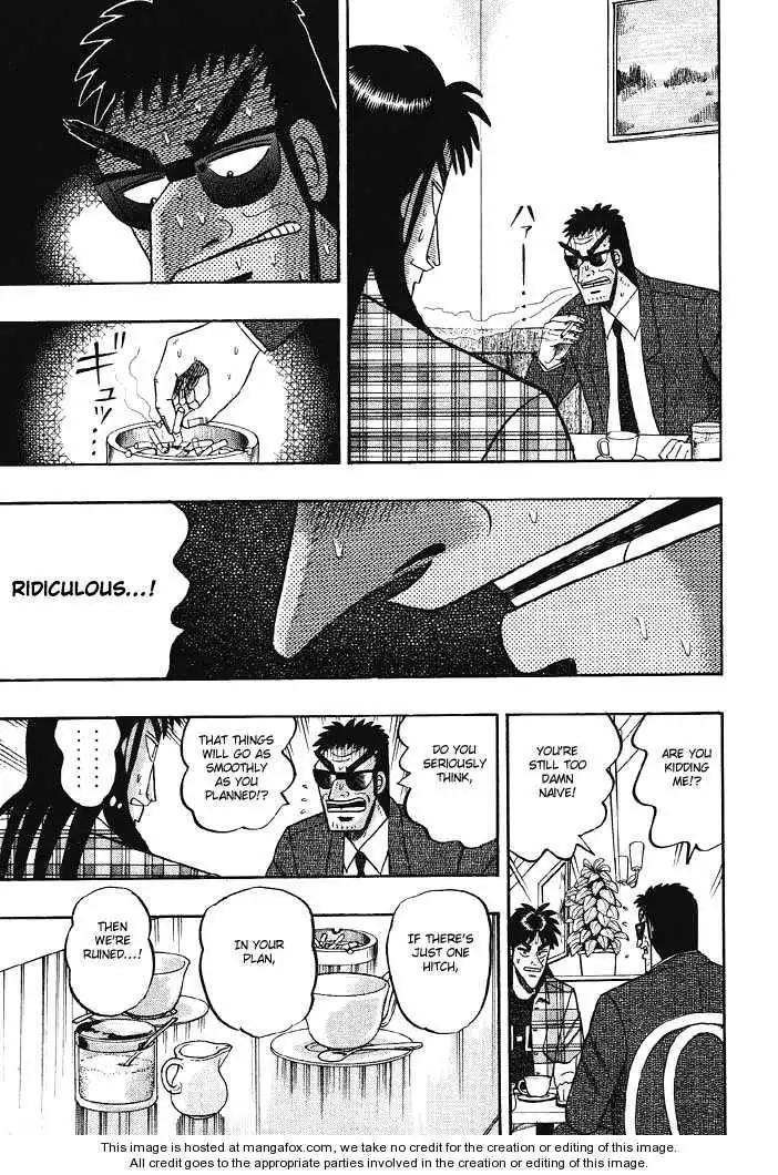 Kaiji Chapter 77