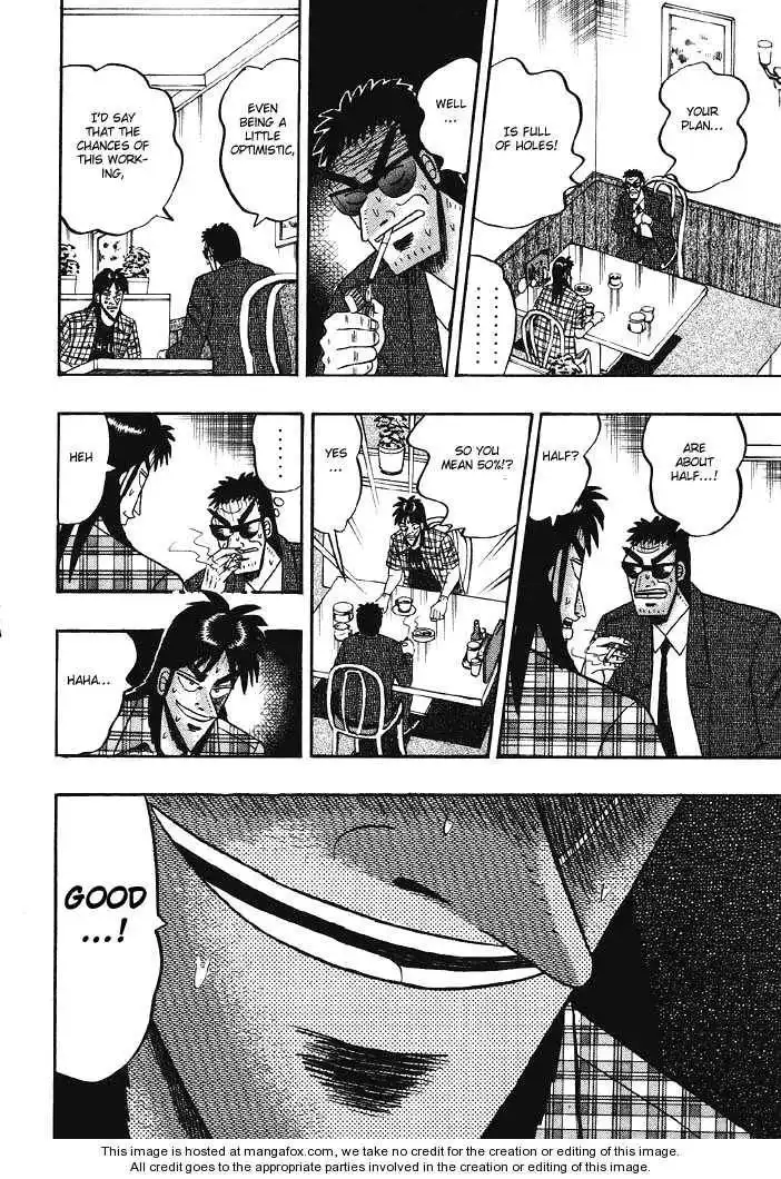 Kaiji Chapter 77