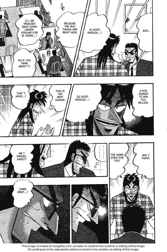 Kaiji Chapter 77