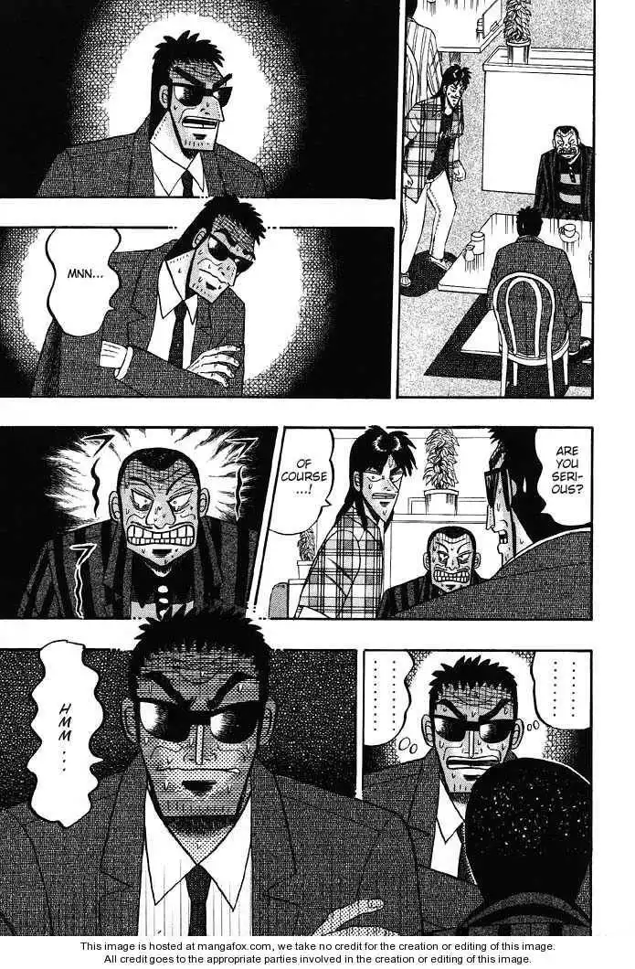 Kaiji Chapter 78