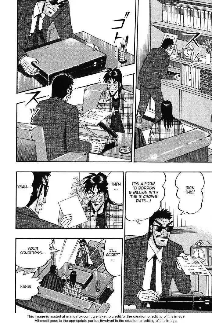 Kaiji Chapter 78