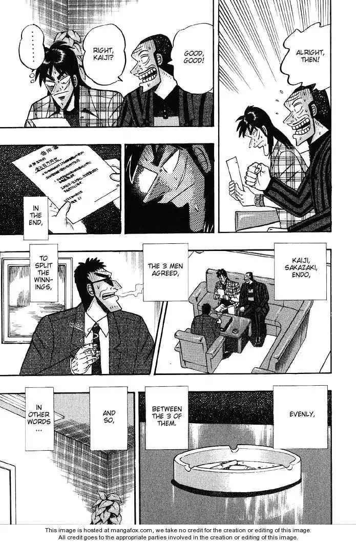 Kaiji Chapter 78