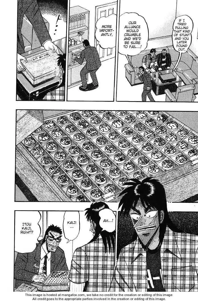 Kaiji Chapter 78