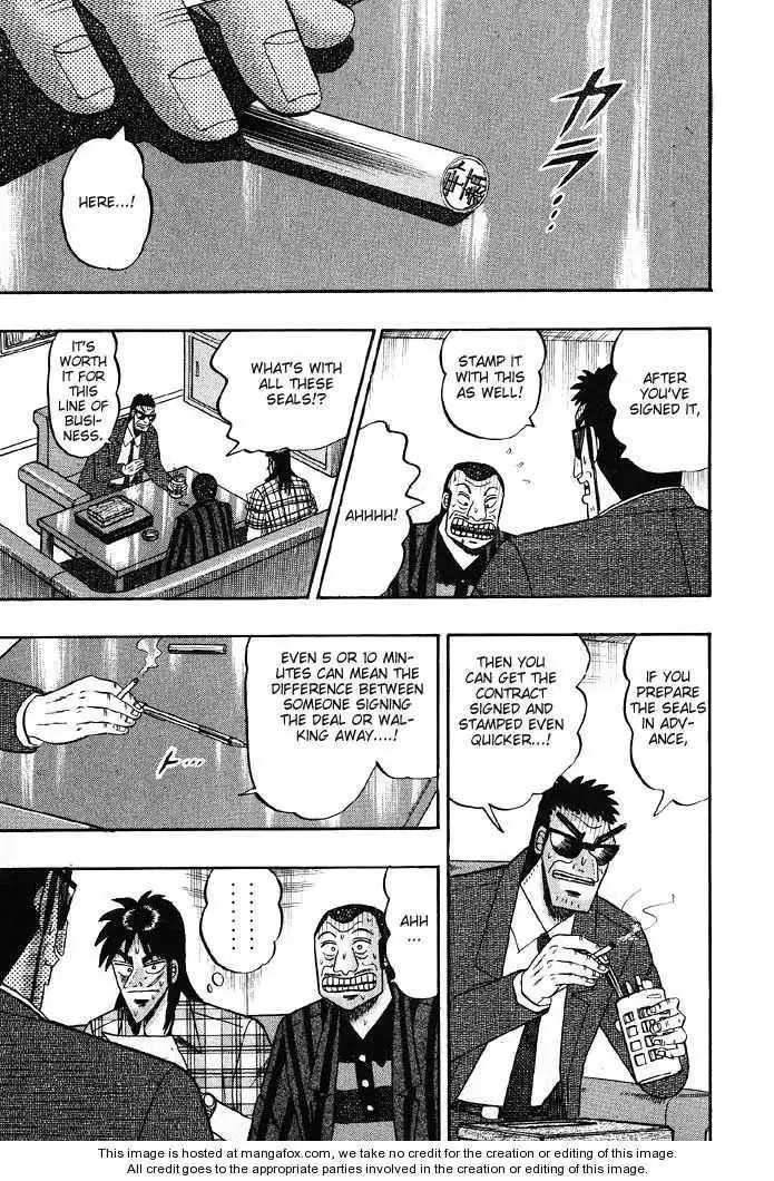 Kaiji Chapter 78