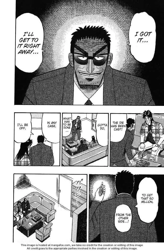 Kaiji Chapter 78