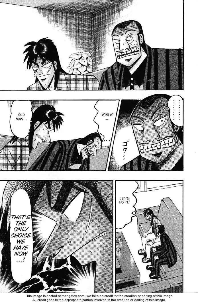 Kaiji Chapter 78