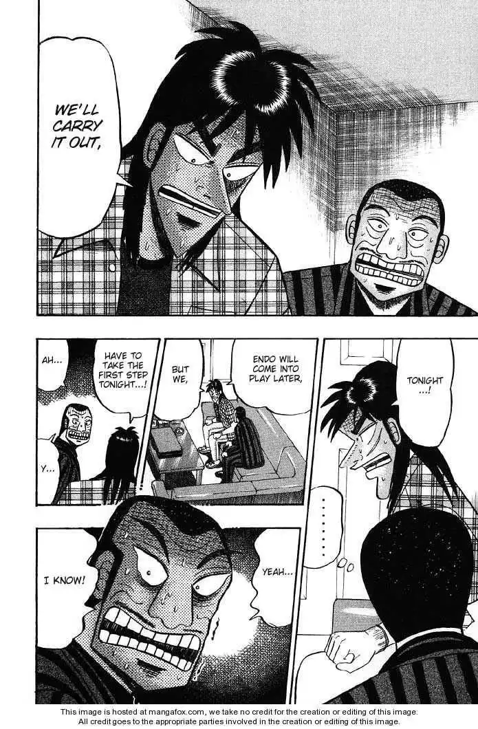 Kaiji Chapter 78