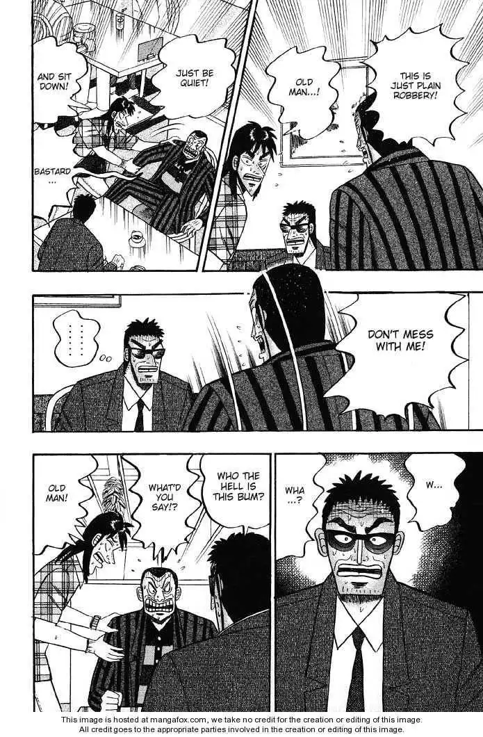 Kaiji Chapter 78