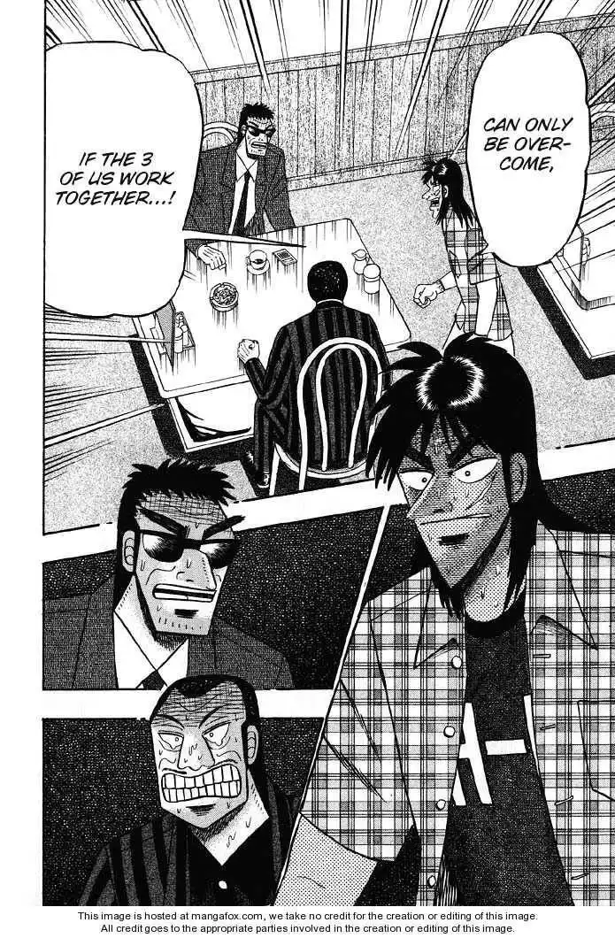 Kaiji Chapter 78