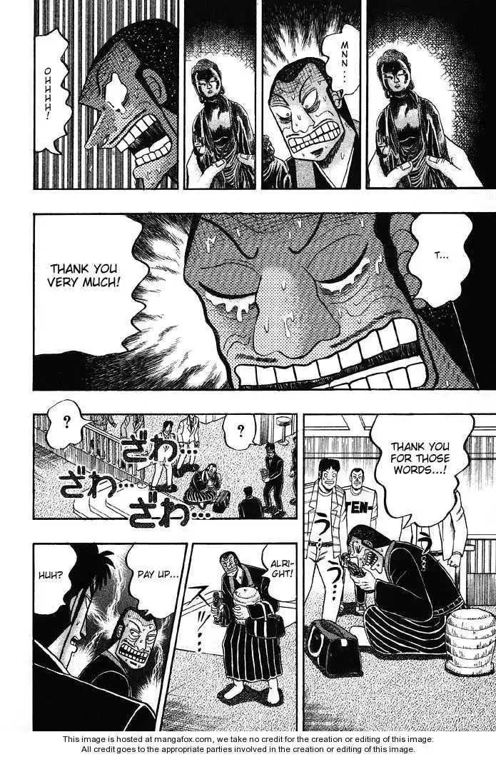 Kaiji Chapter 79 12