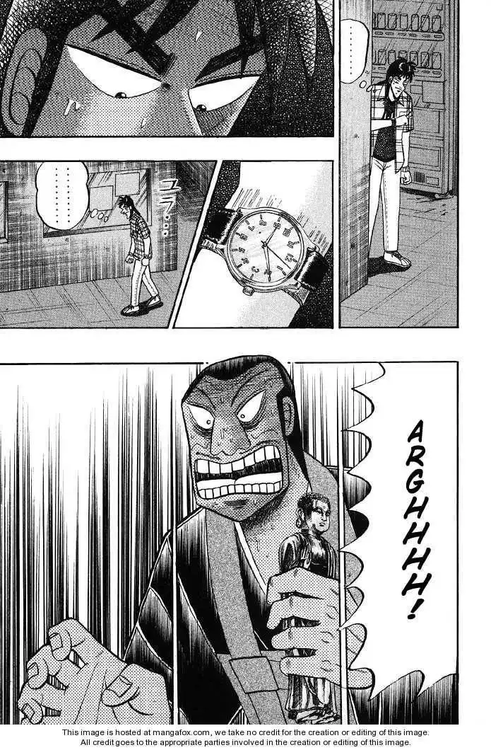 Kaiji Chapter 79 15