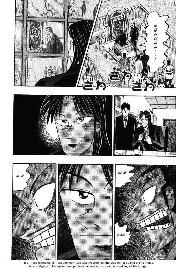 Kaiji Chapter 79 18