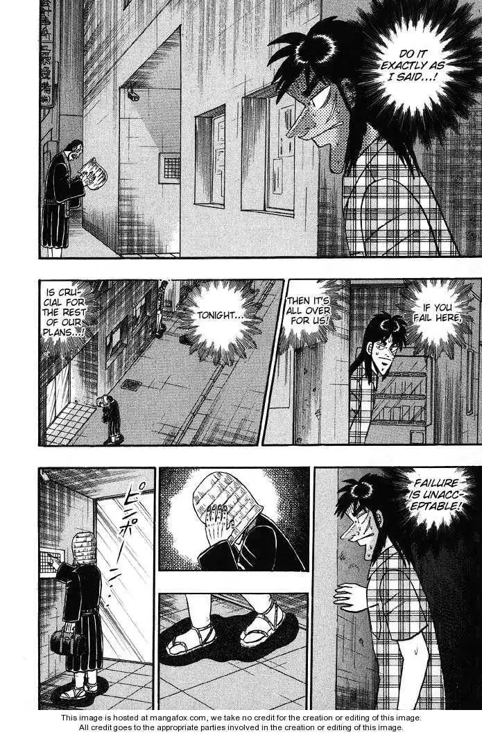 Kaiji Chapter 79 2