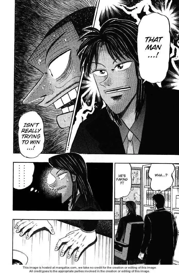 Kaiji Chapter 79 20