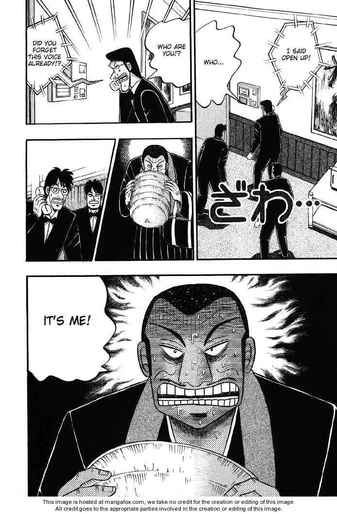 Kaiji Chapter 79 4