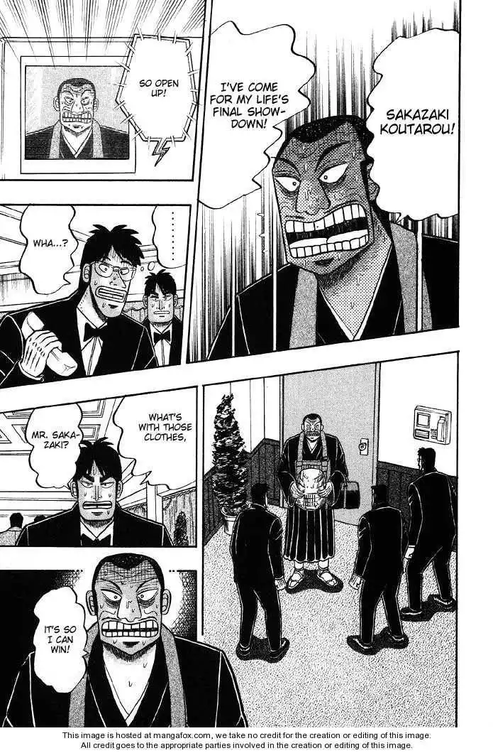 Kaiji Chapter 79 5