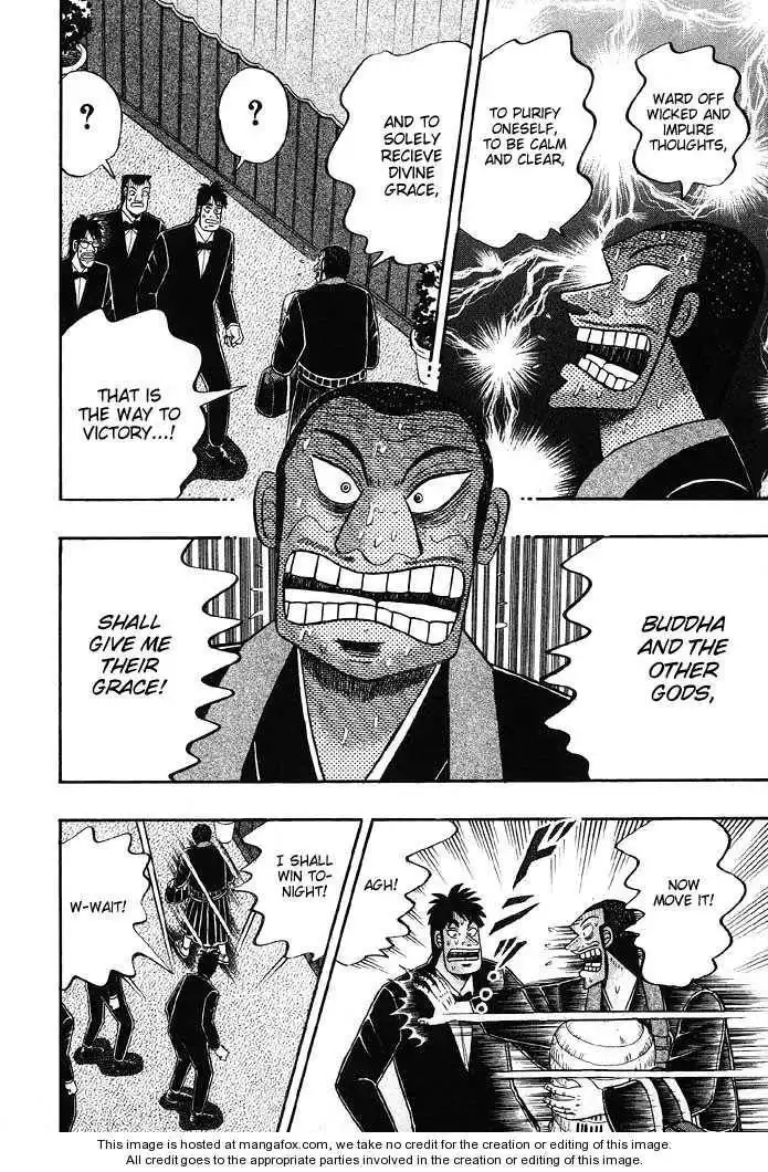 Kaiji Chapter 79 6