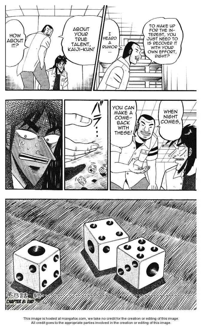 Kaiji Chapter 8 16