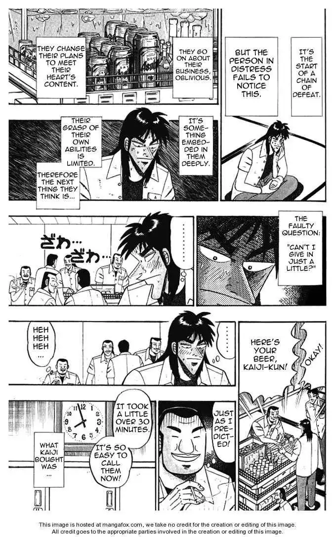 Kaiji Chapter 8 9