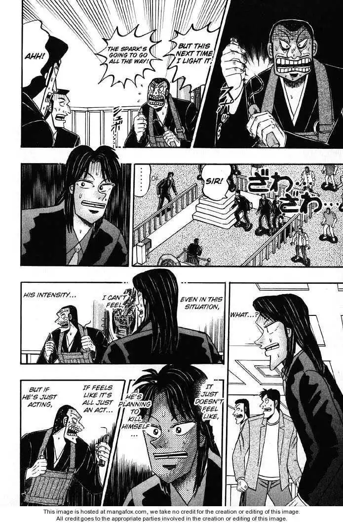 Kaiji Chapter 80 18