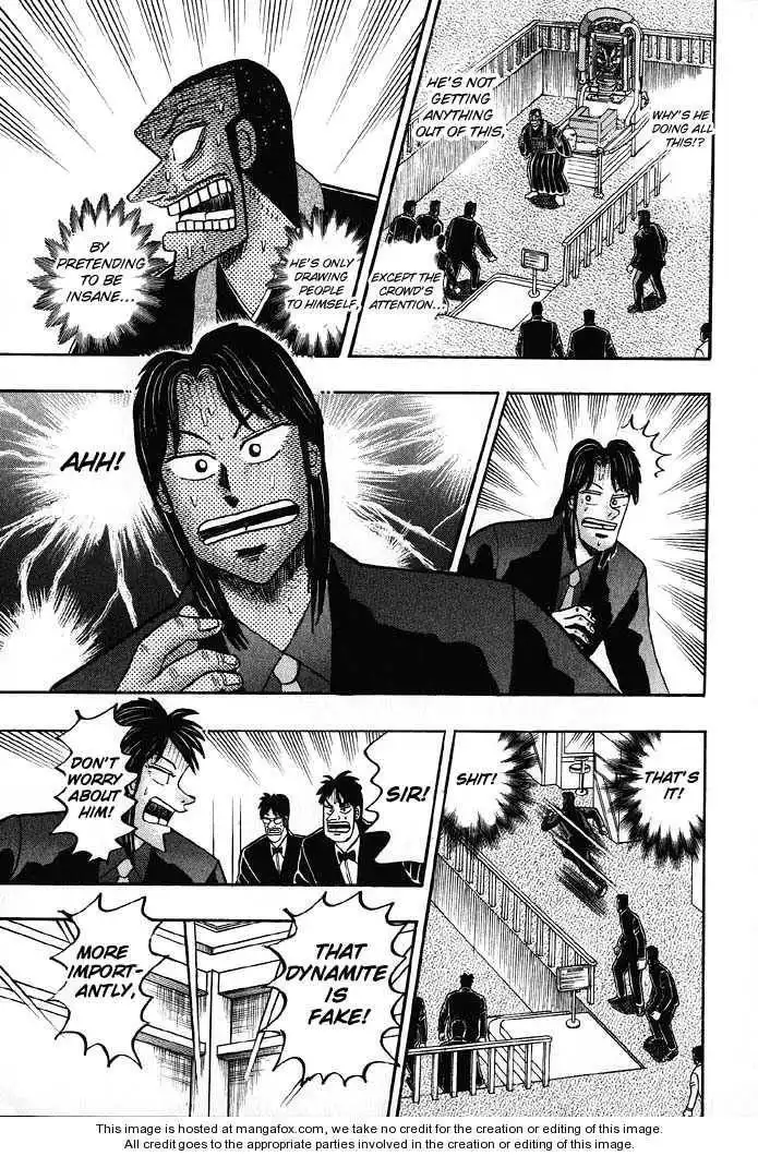 Kaiji Chapter 80 19