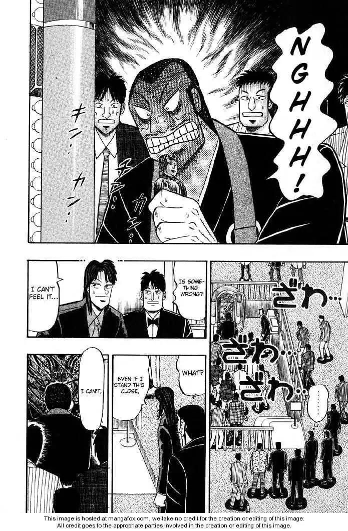 Kaiji Chapter 80 2