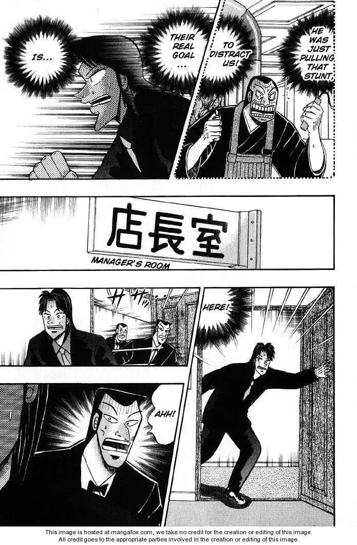 Kaiji Chapter 80 21