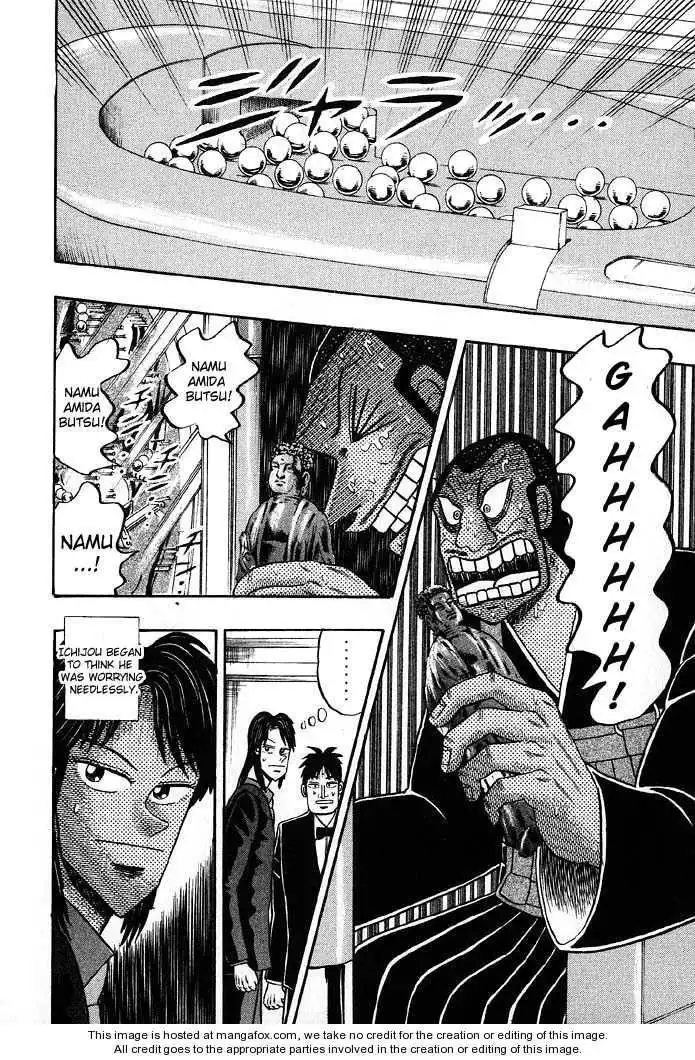 Kaiji Chapter 80 6