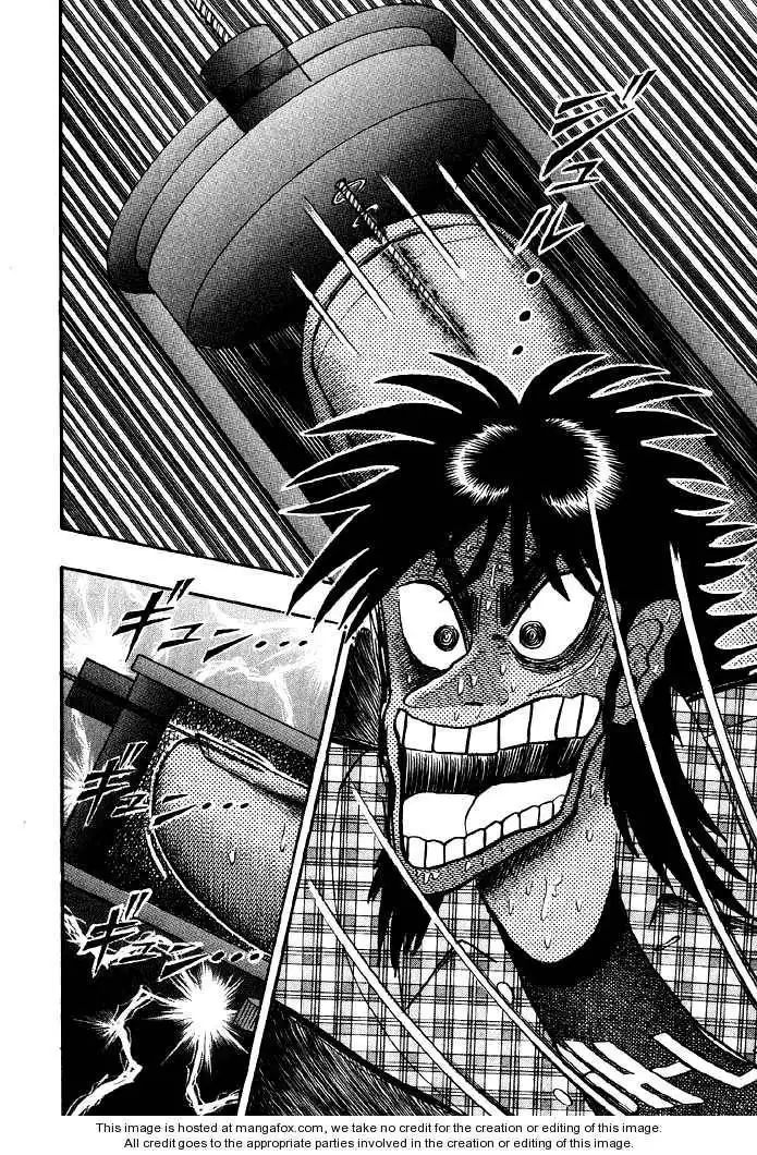 Kaiji Chapter 81 20