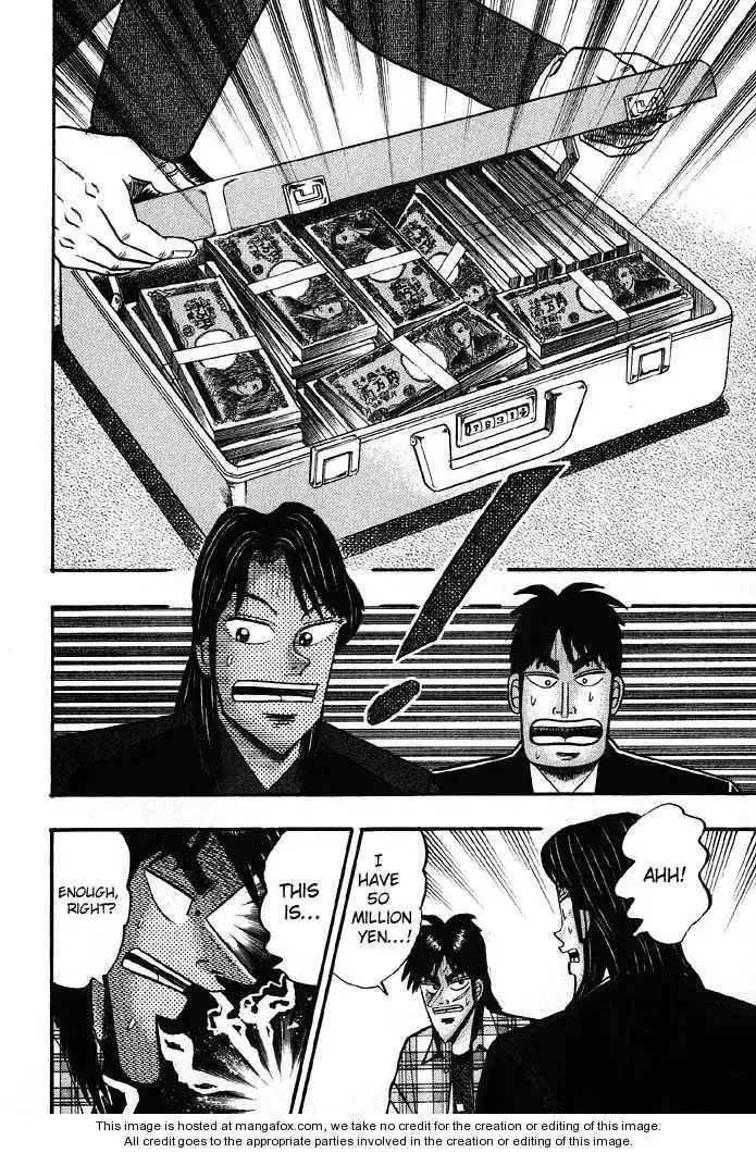 Kaiji Chapter 83 13