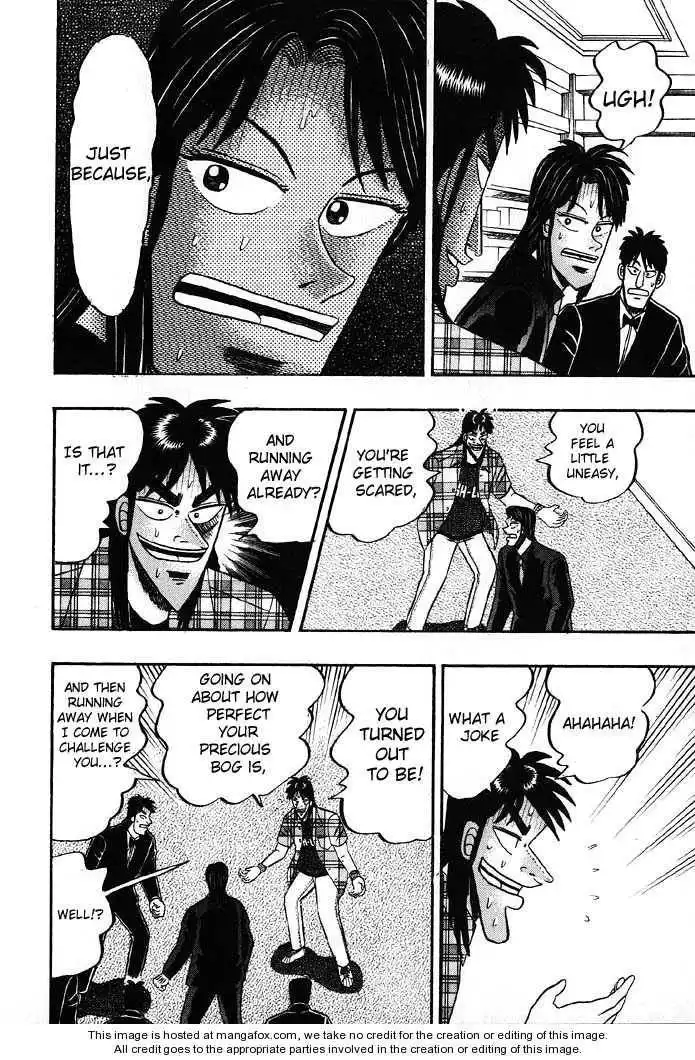 Kaiji Chapter 83 21