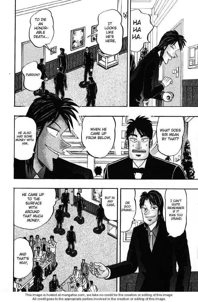 Kaiji Chapter 83 3