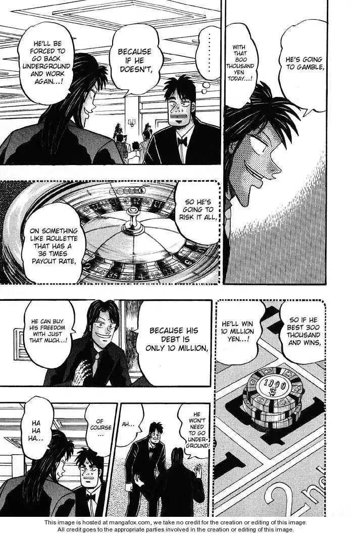 Kaiji Chapter 83 4