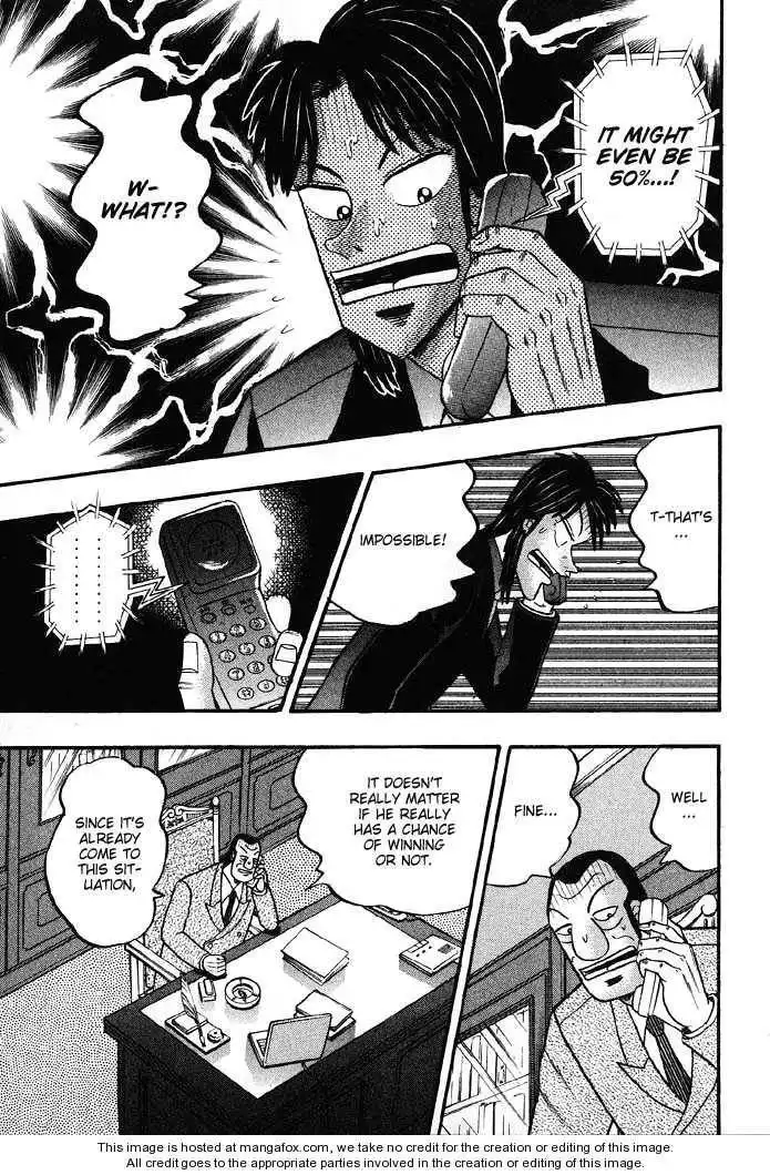 Kaiji Chapter 84 19