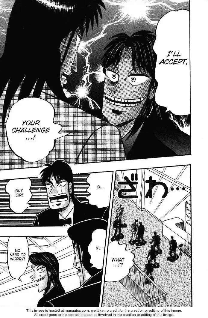 Kaiji Chapter 84 7