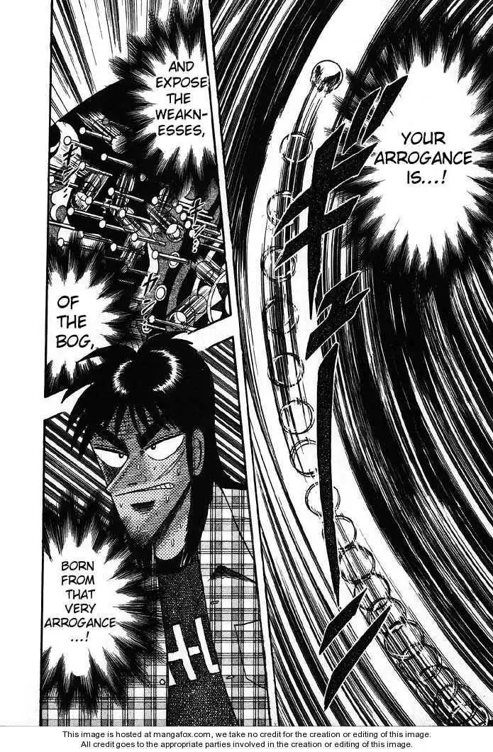 Kaiji Chapter 85