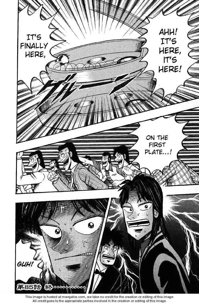 Kaiji Chapter 85