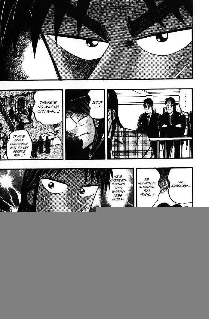 Kaiji Chapter 85