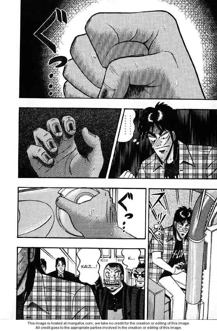 Kaiji Chapter 85