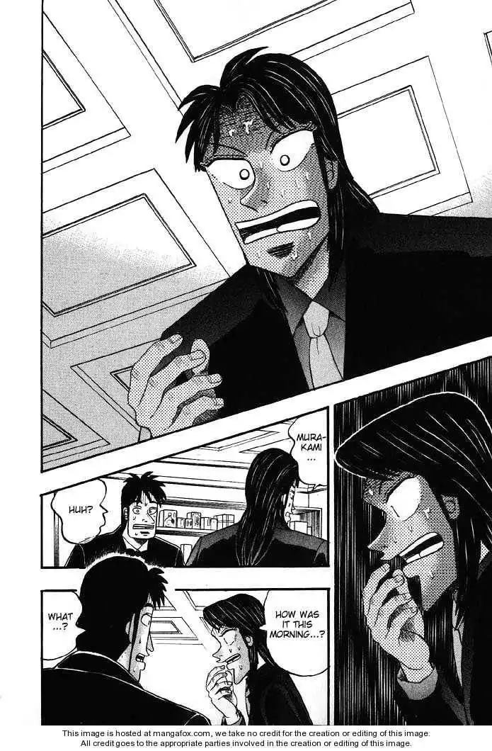 Kaiji Chapter 87 13