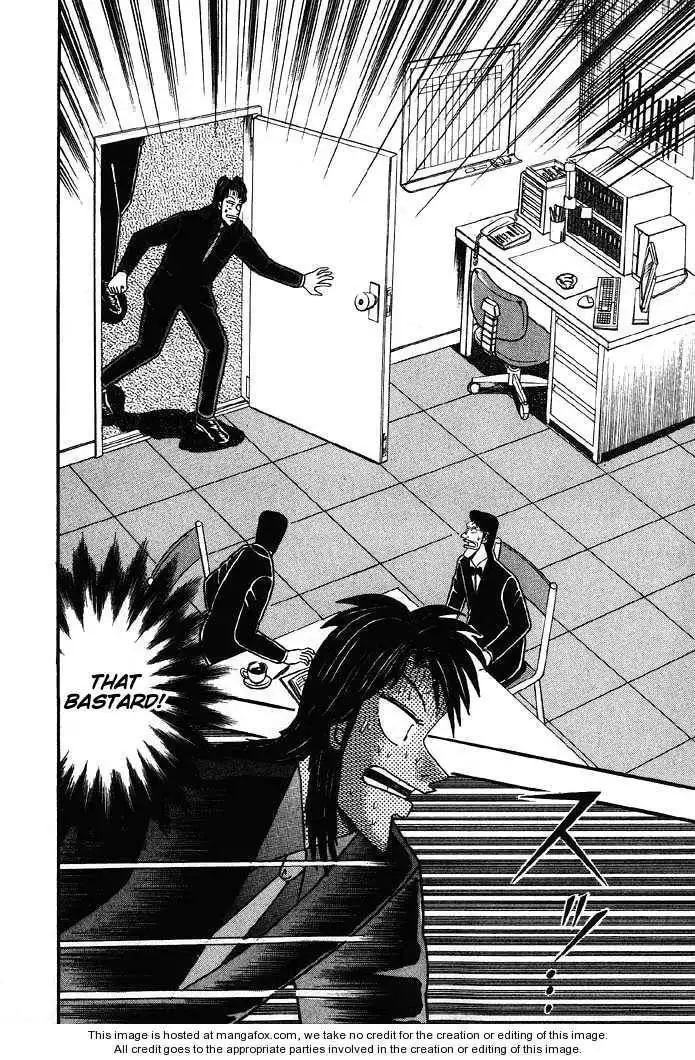 Kaiji Chapter 87 17