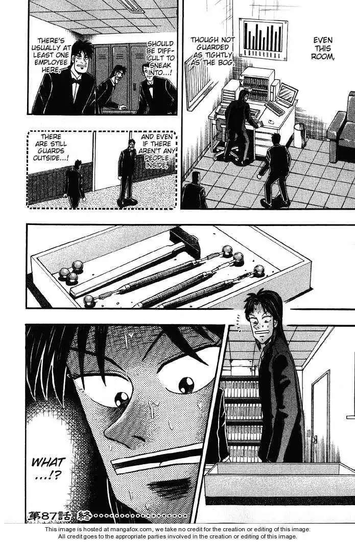 Kaiji Chapter 87 21