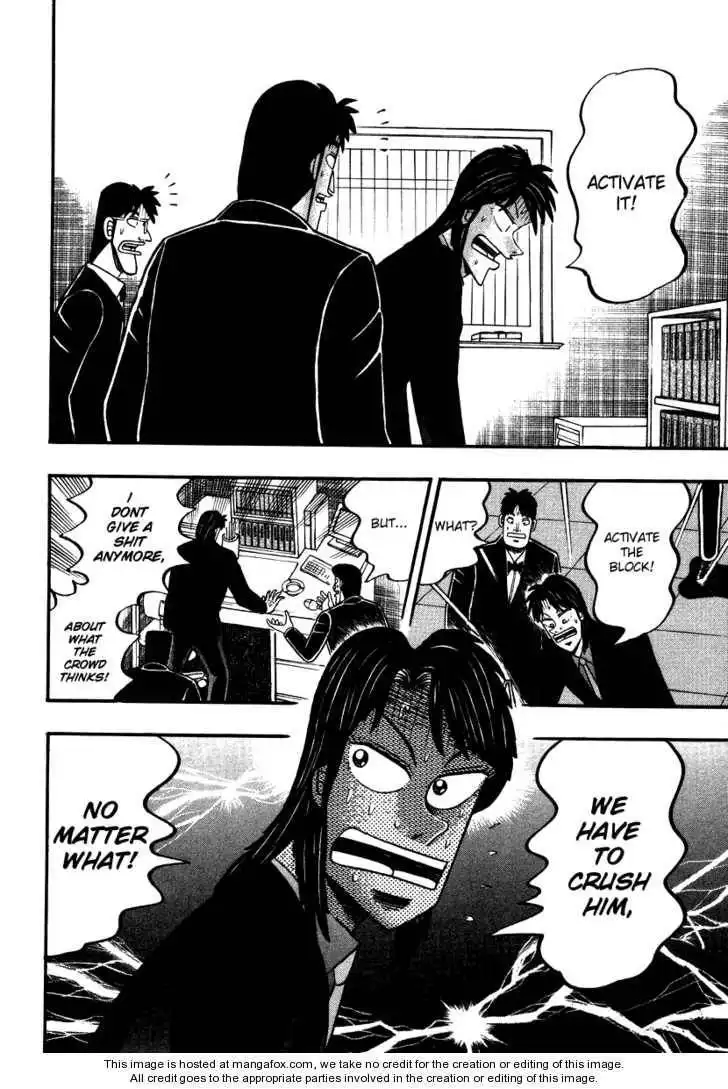 Kaiji Chapter 88 24