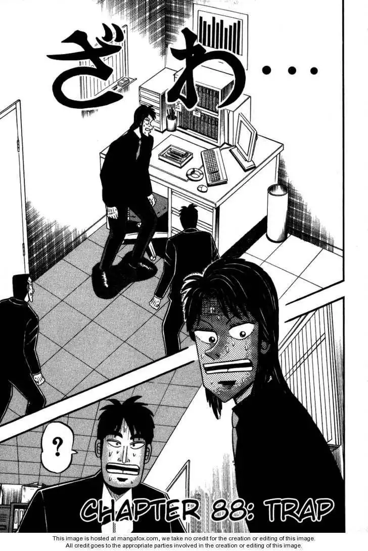 Kaiji Chapter 88 5