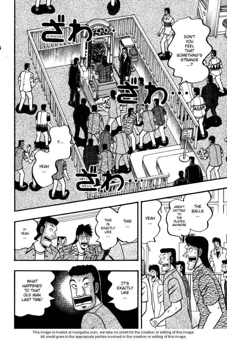 Kaiji Chapter 89 15